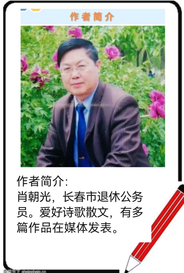 【花雨馨声】梅竹诵读《多彩的六月》作者/肖朝光//编辑/青青【第374期】（图9）