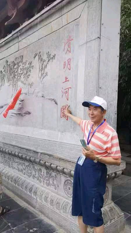 【北京头条】分享优秀作家诗人方亮老师《故乡行》请欣赏（图26）