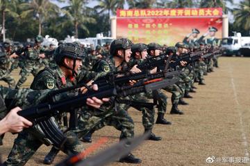 【金榜头条】推介胡清普《威振南海练兵》请欣赏（图5）