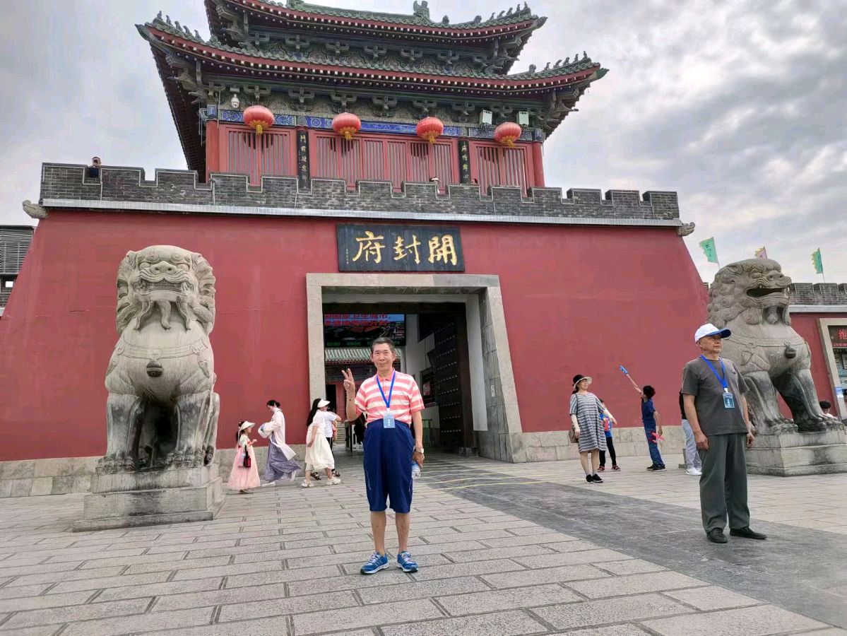 【北京头条】分享优秀作家诗人方亮老师《开封之旅》请欣赏（图4）