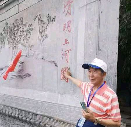 【北京头条】分享优秀作家诗人方亮老师《开封之旅》请欣赏（图7）