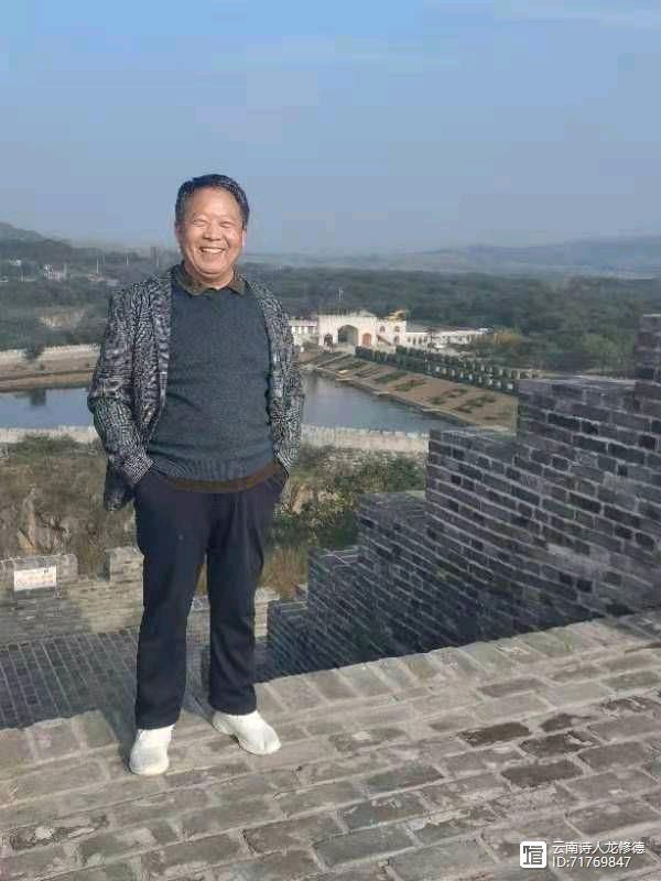 【北京头条】推介（江苏）优秀诗人一山居士：方少春《七律•端午随吟组诗（之十）》请欣赏（图7）