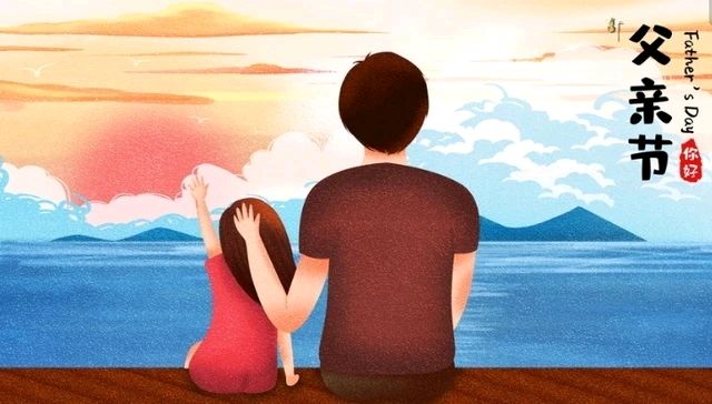 【诗歌欣赏】我的老父亲 文/马龙田（图7）