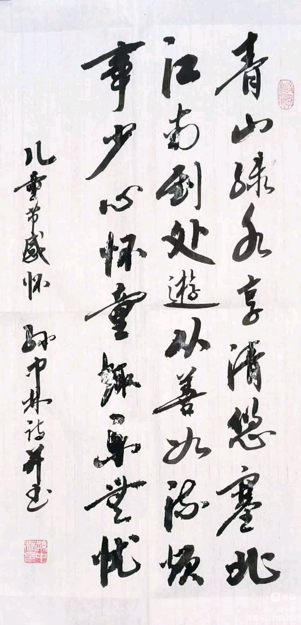 华夏流水诗社/2023年听蝉诗词专辑(五)(图3)