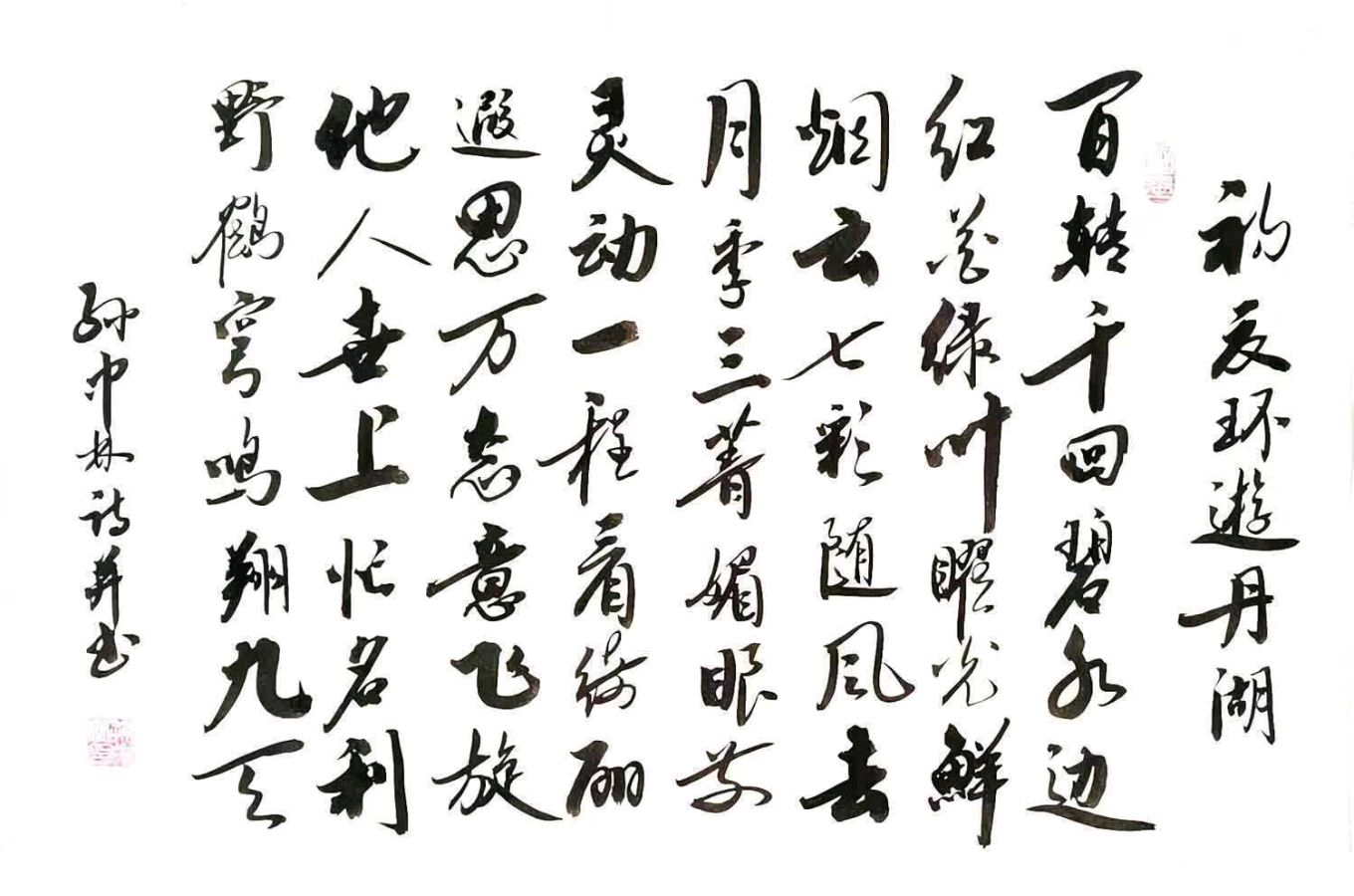华夏流水诗社/2023年听蝉诗词专辑（五）（图11）