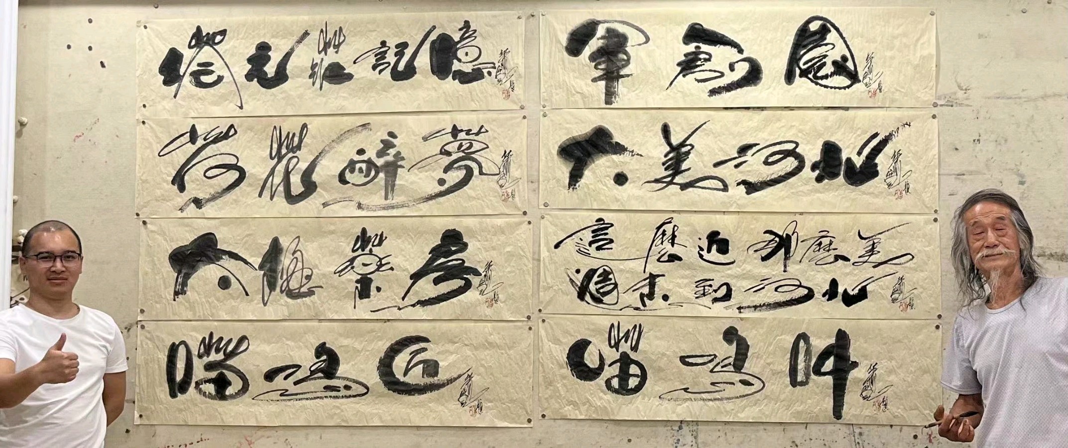艺术家萧宽泼墨书豪艺术欣赏【雅诗总会】(图5)