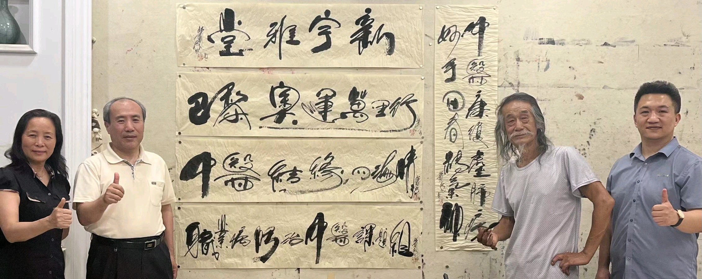 艺术家萧宽泼墨书豪艺术欣赏【雅诗总会】(图4)