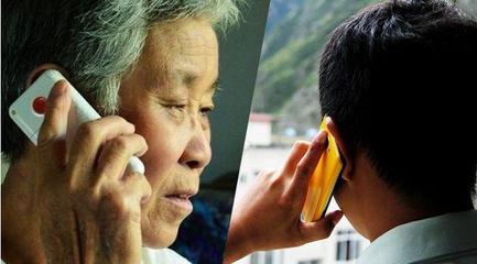 【北京头条】推介优秀作家诗人胡清普《常回家看看》请欣赏(图6)