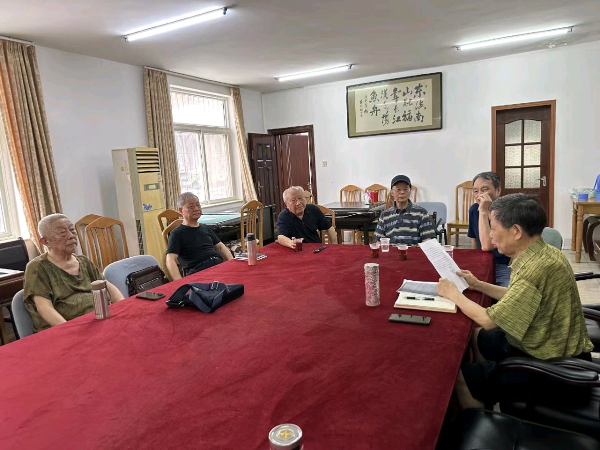 【齐鲁风】推介王明松排律《当咏暮年逢盛世》请赏正(图4)