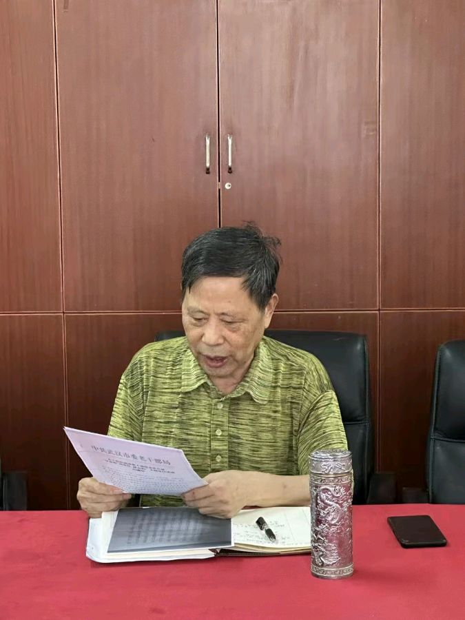 【齐鲁风】推介王明松排律《当咏暮年逢盛世》请赏正(图11)