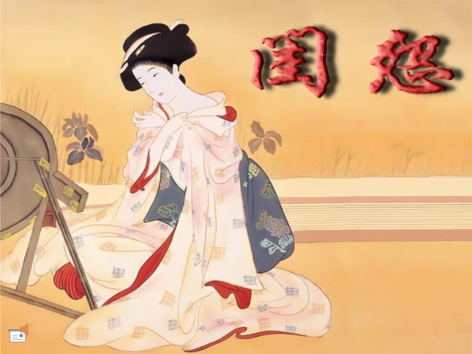【齐鲁风】分享(河南)优秀诗人刘成宏词五首请欣赏(图5)