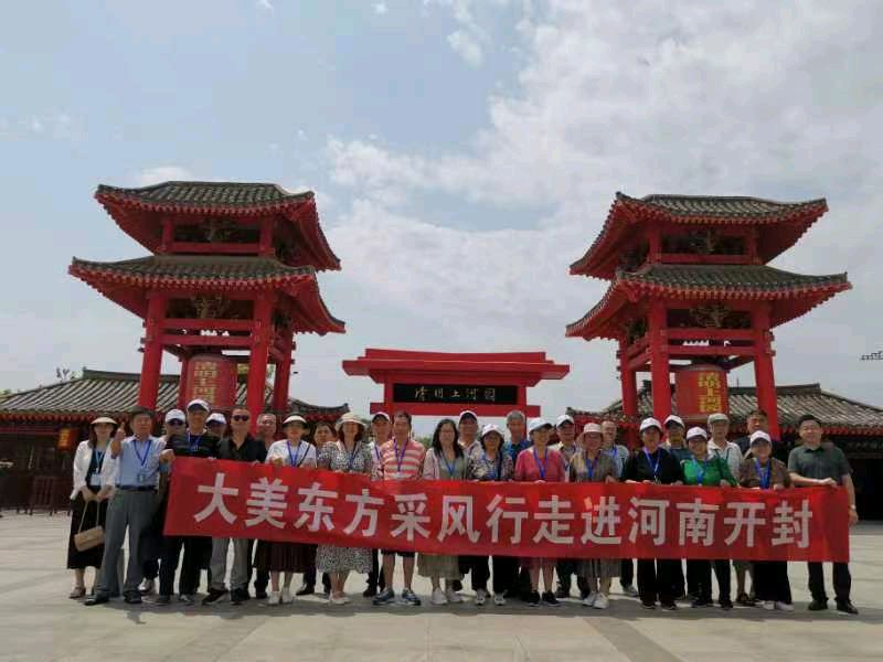 【北京头条】分享优秀作家诗人方亮老师《东方巨人》请欣赏（图16）