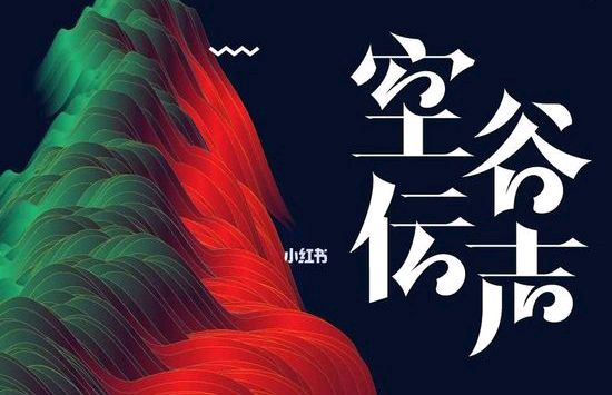 【北京头条】推介何全兴《诗赞家乡平凉城》外两首请欣赏（图5）