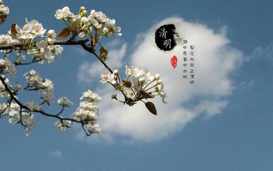 【北京头条】分享优秀诗人巴山夜雨组诗请欣赏（图7）