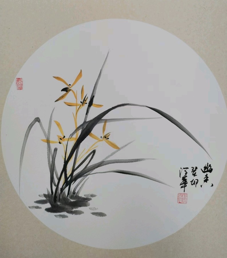 父爱如山,托起生命的脊梁一一沧州市中宇小学、沧州市慈德学院家庭教育讲座暨书画笔会侧记(图12)
