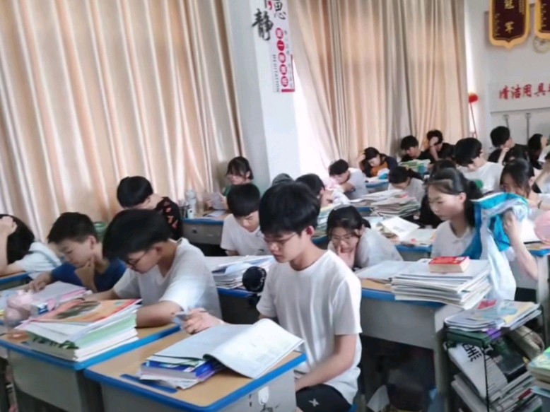 佳作欣赏/《江城子 ·为桥中2023届考生赋壮词》外一首作者/姚小华（图5）