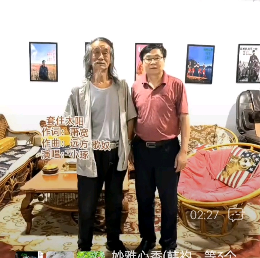 人民艺术家萧宽【雅诗总会】（图3）