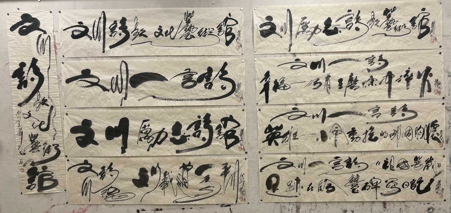 人民艺术家萧宽【雅诗总会】（图4）