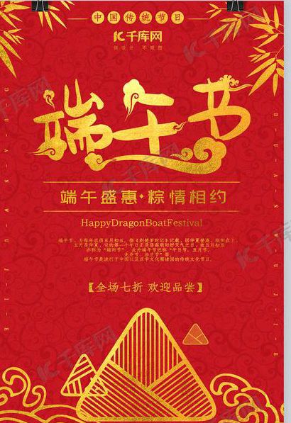 【端午节怀屈原】外两首/作者:书法诗词爱好者:罗学平老师请欣赏