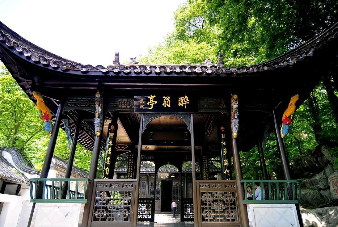 【北京头条】推介优秀诗人李文涛《醉翁亭》请欣赏（图4）