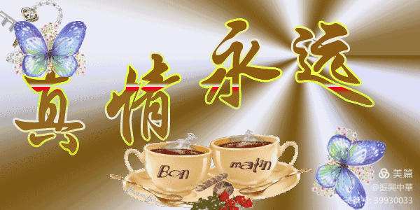【齐鲁风】推介(山东)优秀诗人孙迎浩诗四首请欣赏(图13)