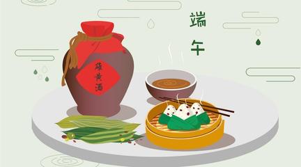 【北京头条】推介优秀作家诗人方亮老师《端午情怀》请欣赏（图6）