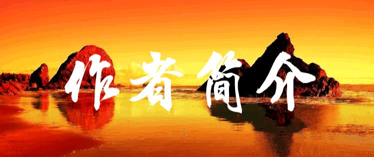 【北京头条】推介刘兴川《禅悟》外两首请欣赏（图8）