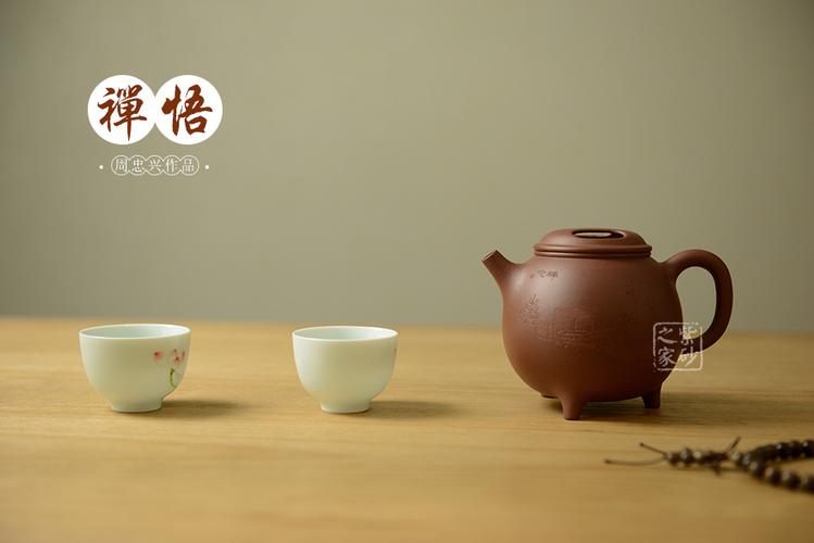 【北京头条】推介刘兴川《禅悟》外两首请欣赏（图4）