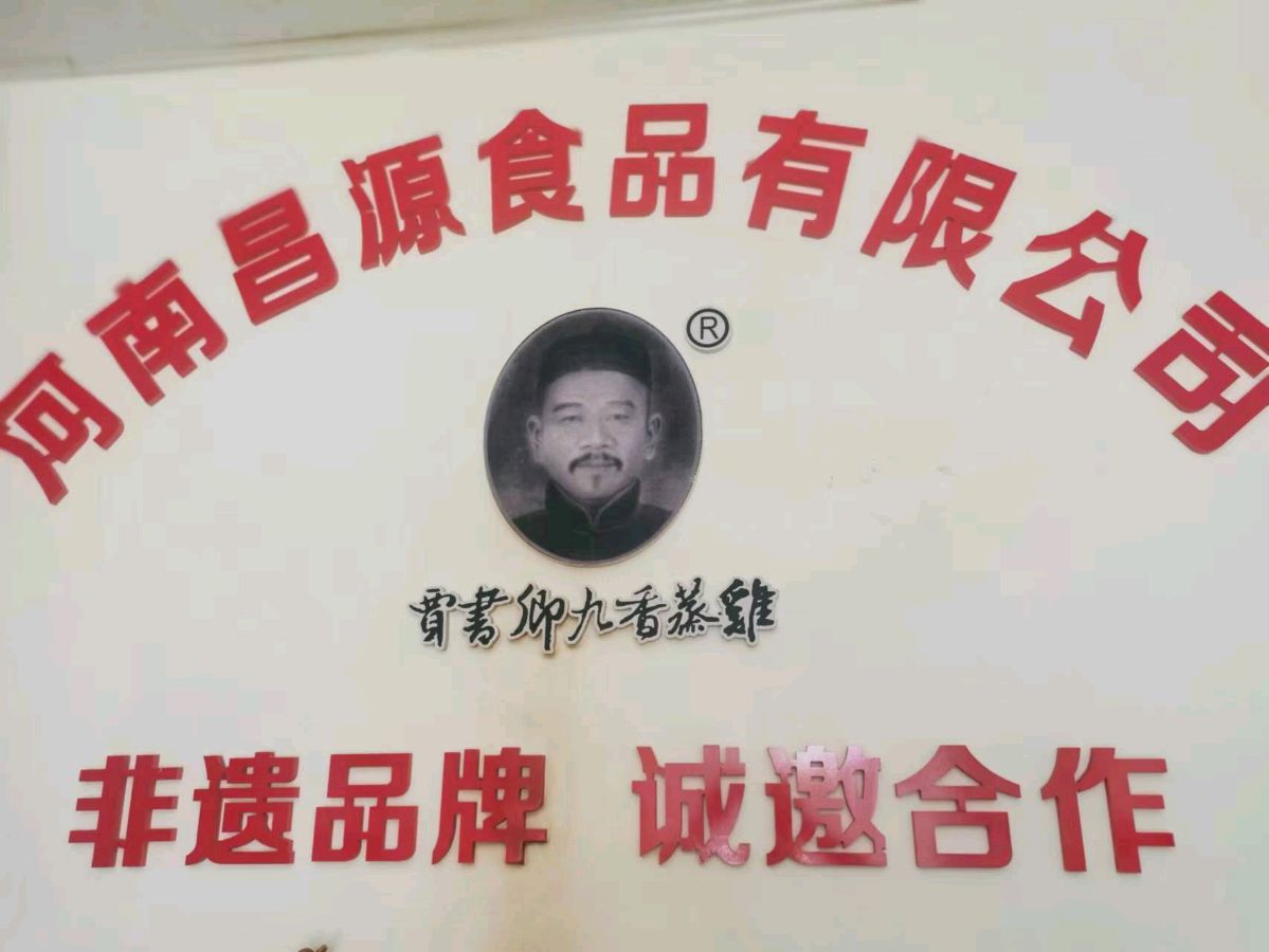 【北京头条】推介（郑州）优秀诗人贾玉欣《七律•夏雨》请欣赏（图11）