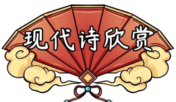 【北京头条】推介（四川）优秀诗人灯火阑珊老师擵《夏至吟》（原创）请欣赏（图7）