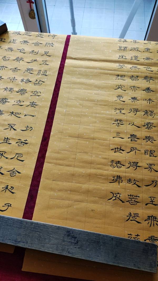李鳳釴精美书法作品欣赏之七十期【雅诗总会】（图4）