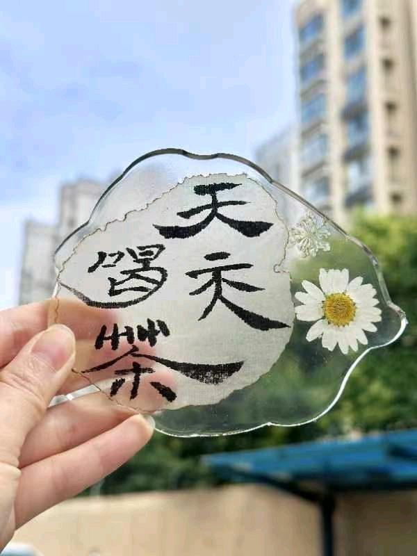 李鳳釴精美书法作品欣赏之七十期【雅诗总会】（图7）