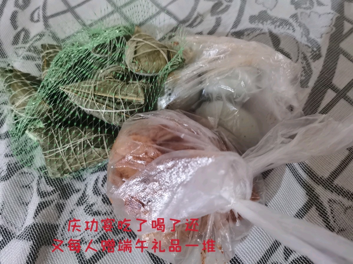 端午节时庆功宴——再唱山路十八弯演艺团宣传部•朱矩蓉【晓犁文化传媒-1890】(图7)