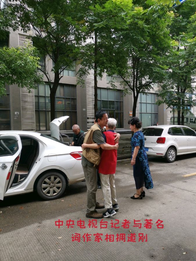 端午节时庆功宴——再唱山路十八弯演艺团宣传部•朱矩蓉【晓犁文化传媒-1890】(图9)