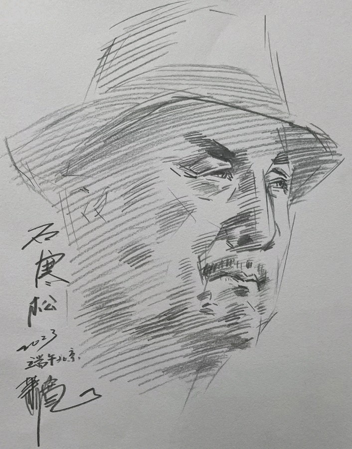 李氏文化宣言——艺术家萧宽格言漫记577【雅诗总会】(图9)