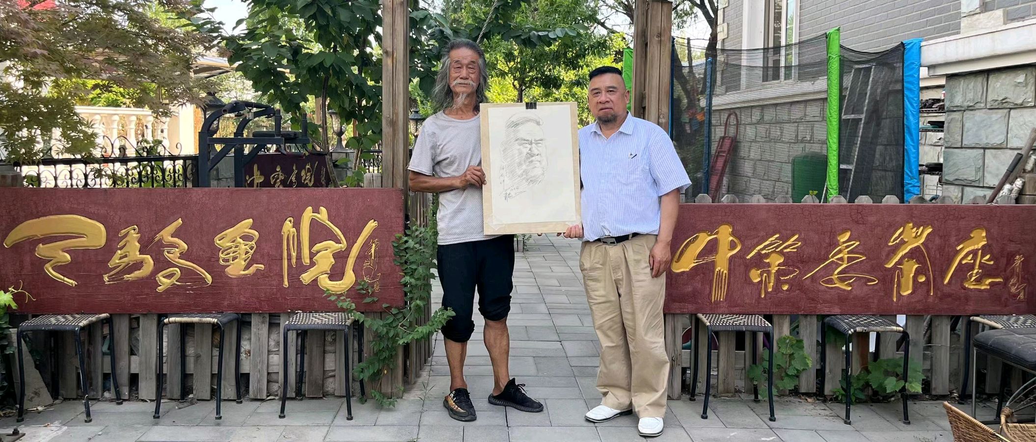 李氏文化宣言——艺术家萧宽格言漫记577【雅诗总会】(图7)