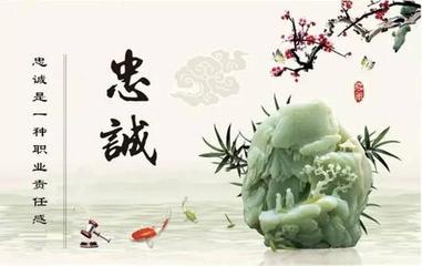 【北京头条】推介龙心红诗两首请欣赏（图5）