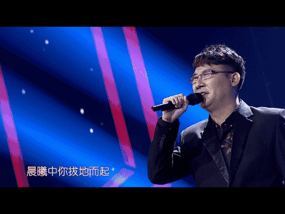 【北京头条】推介(黑龙江)优秀作家诗人陈而雪云《八六子•秋风寒》请赏正(图2)