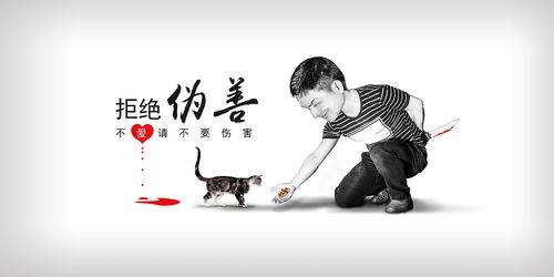 【北京头条】推介优秀作家诗人方亮老师《伪善文明不可取》请欣赏（图4）