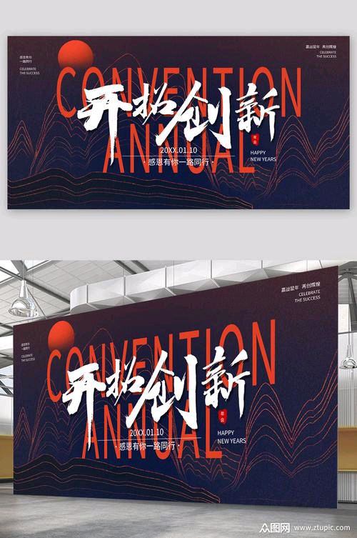 【北京头条】推介姚春发《开拓创新》一一赞中共平顶山市新华区曙光街道工委拓宽党建覆盖面的创新实践》（图5）