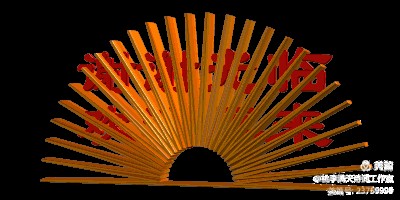 【齐鲁风】推介（溪水紫兰）周玉欣《戏说这场雨》请赏正（图15）