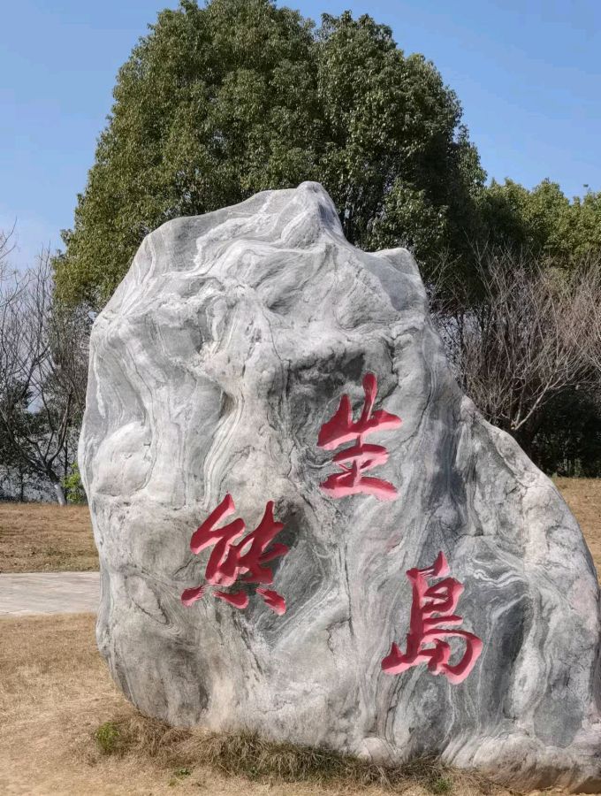 【北京头条】推介胡清普《洈水初夏》请欣赏（图6）