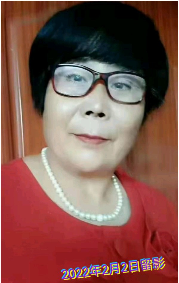【七律•庆祝建党一百零二周年】作者(山东诸城)周玉欣请您关注(图9)