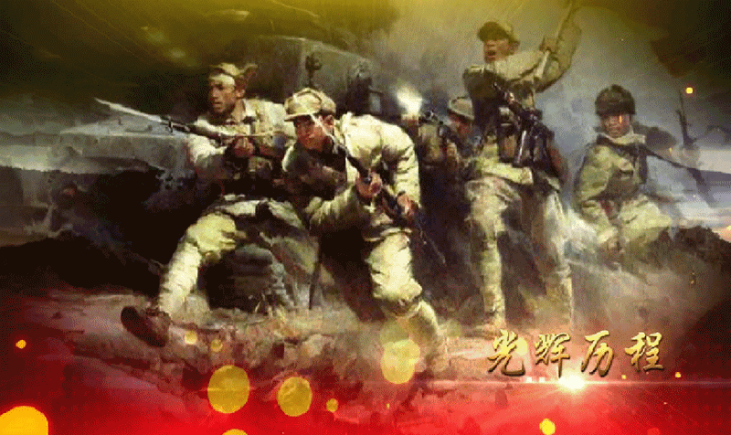 【七律•庆祝建党一百零二周年】作者(山东诸城)周玉欣请您关注(图5)