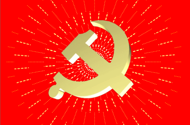 【党啊，您的恩情不会忘】作者优秀作家诗人姚树学老师请您欣赏（图5）