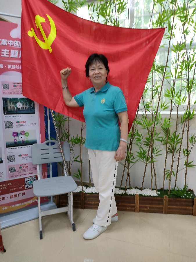 庆祝中国共产党成立102周年,穗园放飞梦想合唱团举办联欢会 放声歌唱党在我的心中,节目精彩纷呈(图3)