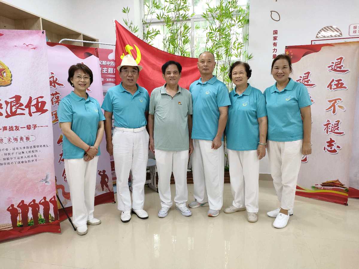 庆祝中国共产党成立102周年,穗园放飞梦想合唱团举办联欢会 放声歌唱党在我的心中,节目精彩纷呈(图4)
