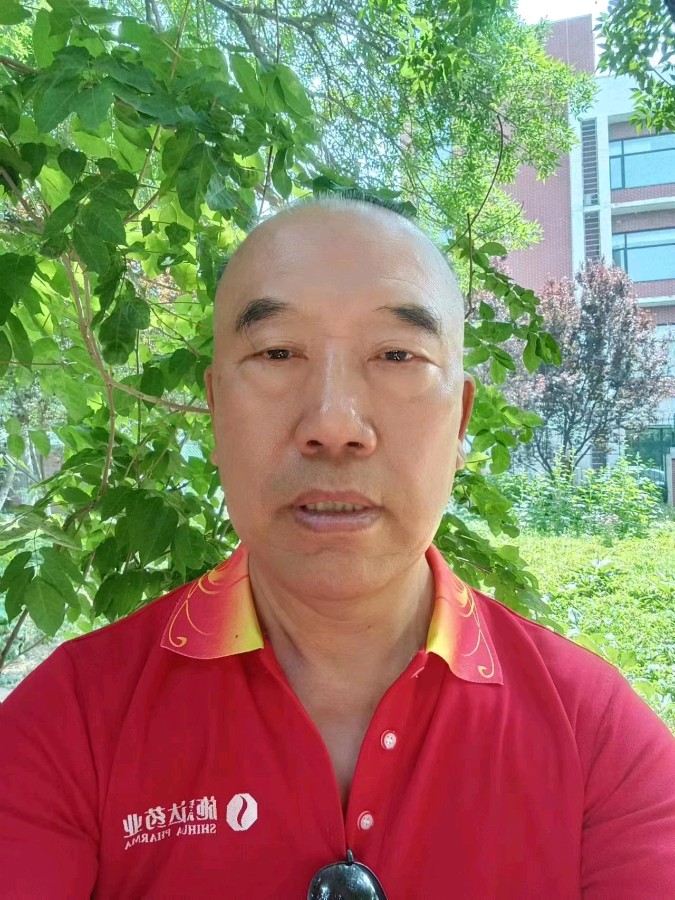 【藏头诗】开心快乐就是好 (外二首) 文/王俊杰(图9)