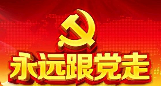 【北京头条】推介刘同芳《古风•仲夏雨无常》外一首请欣赏（图7）