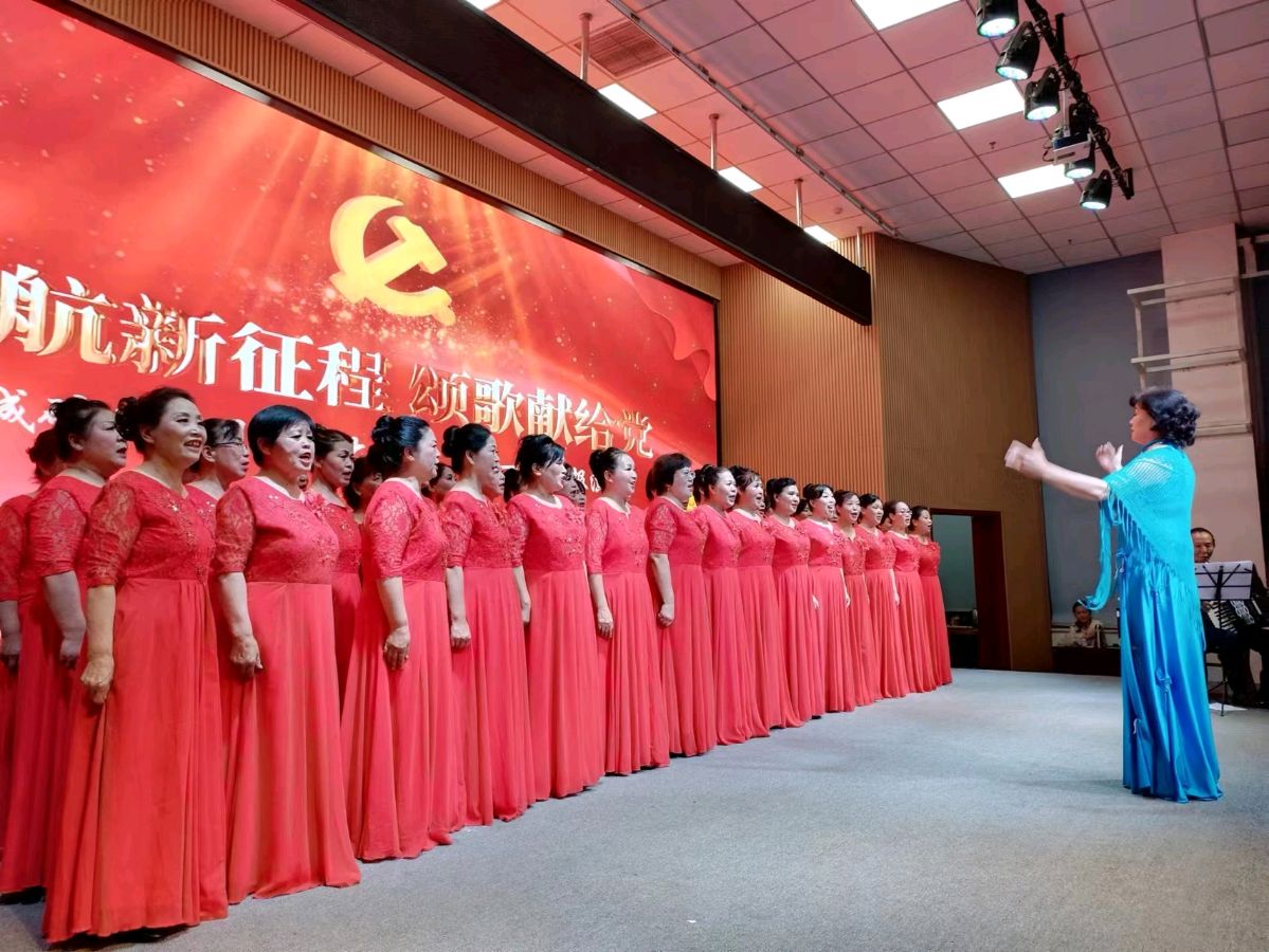 【庆七一】启航新征程 颂歌献给党一一韩城矿务局老年大学＂七一”文艺汇演：王东 报道（陕西韩城）（图3）